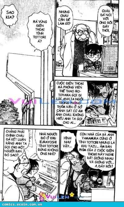Chapter 470 - 6