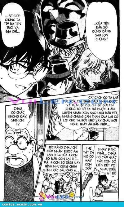 Chapter 470 - 8
