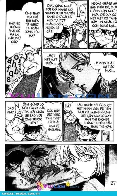 Chapter 470 - 9