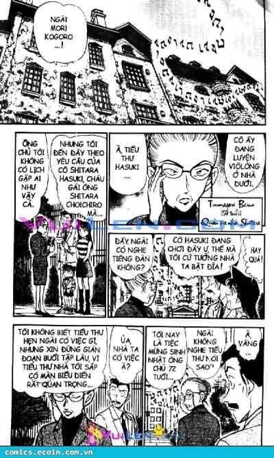 Chapter 470 - 12