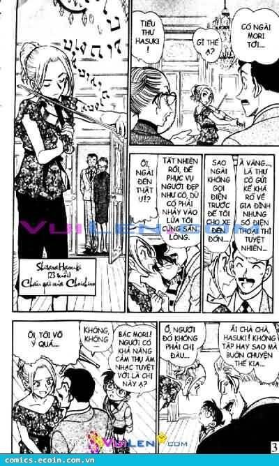 Chapter 470 - 13