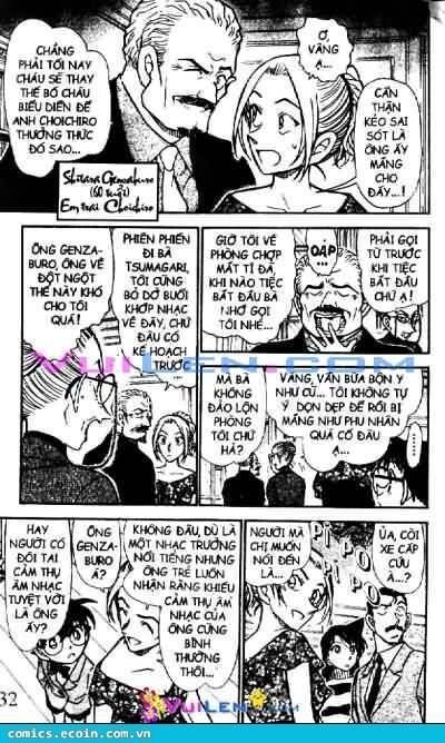 Chapter 470 - 14