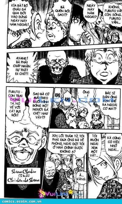 Chapter 470 - 17