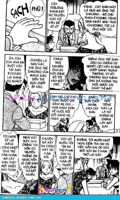 Chapter 470 - 19