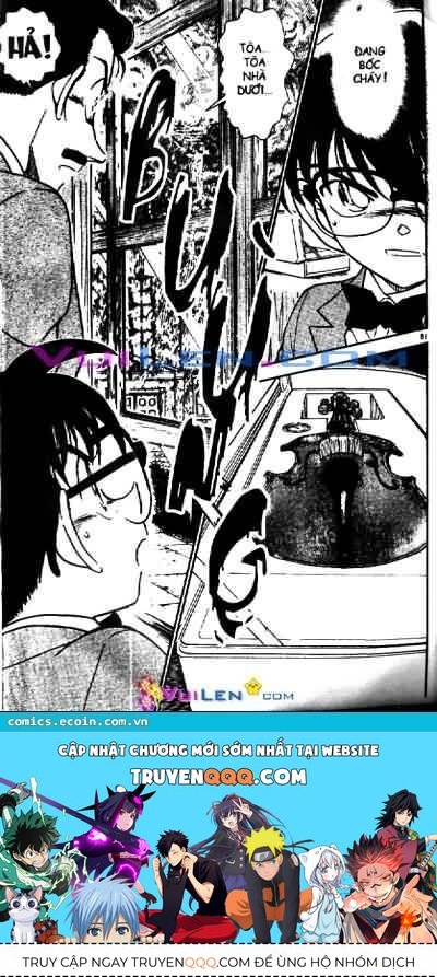 Chapter 470 - 22