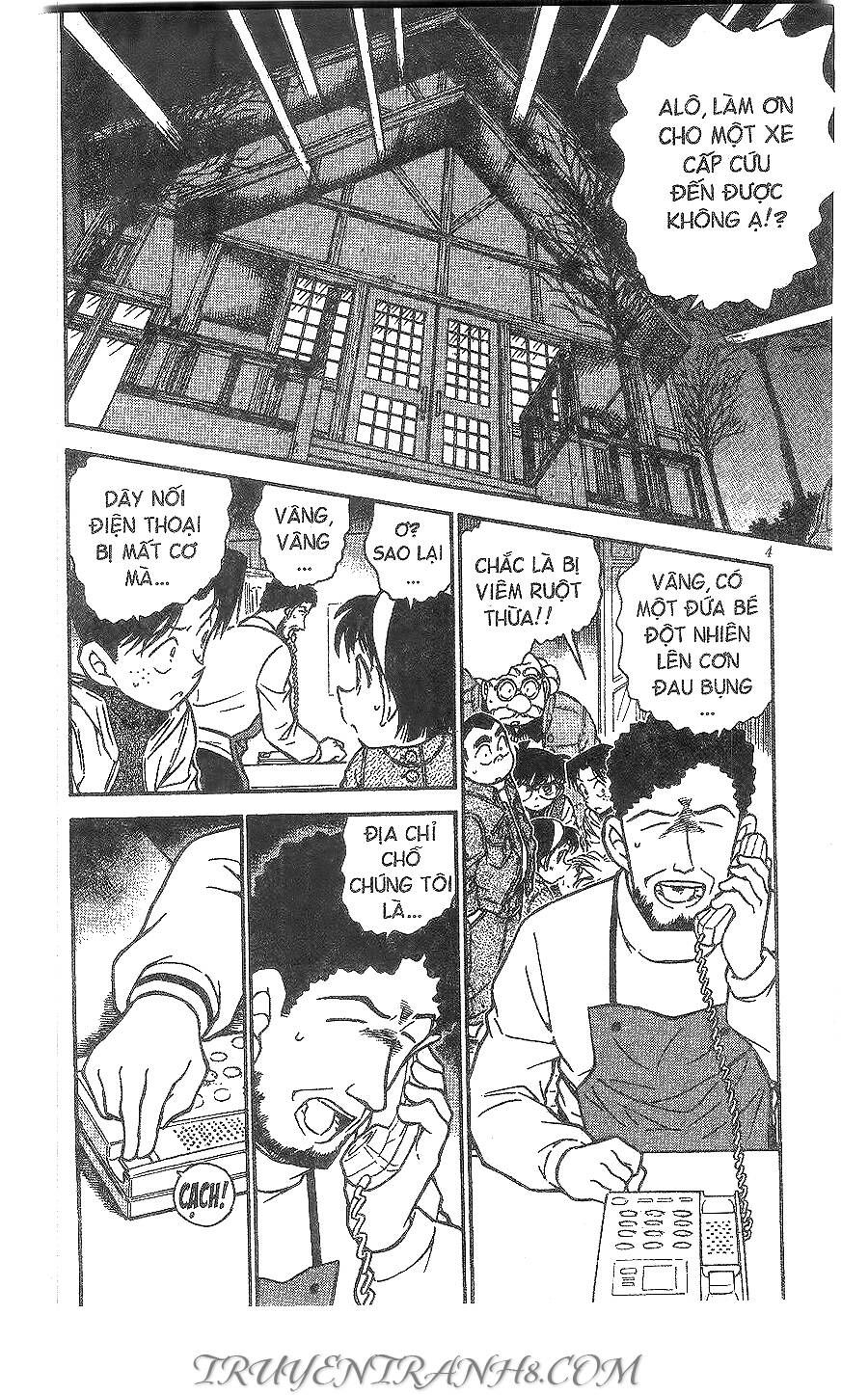 Chapter 469 - 6