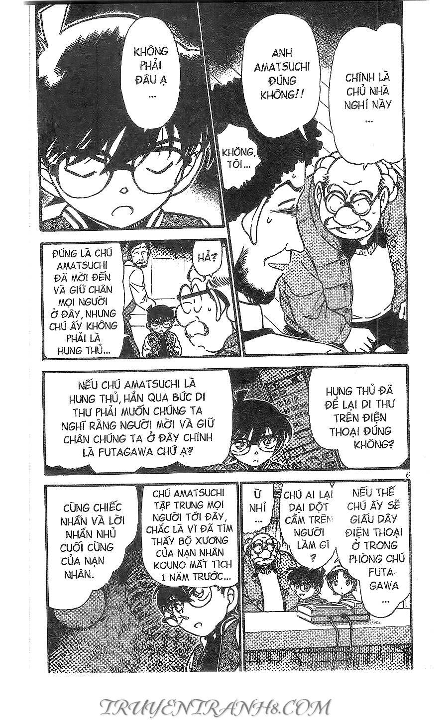 Chapter 469 - 8
