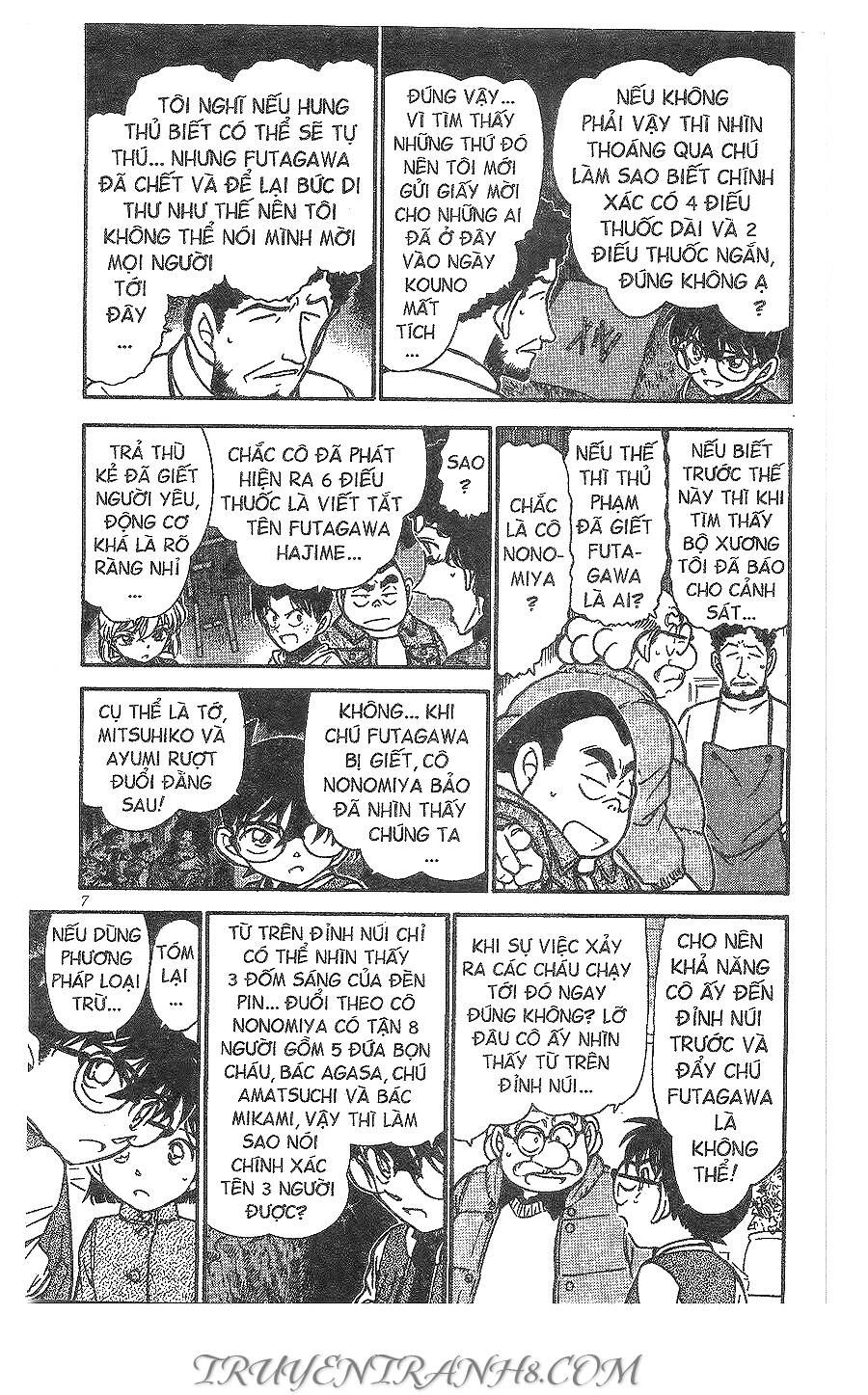 Chapter 469 - 9