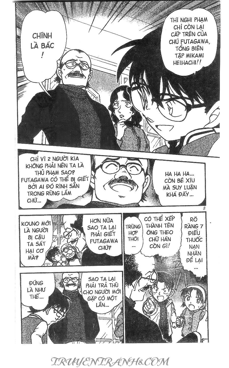 Chapter 469 - 10