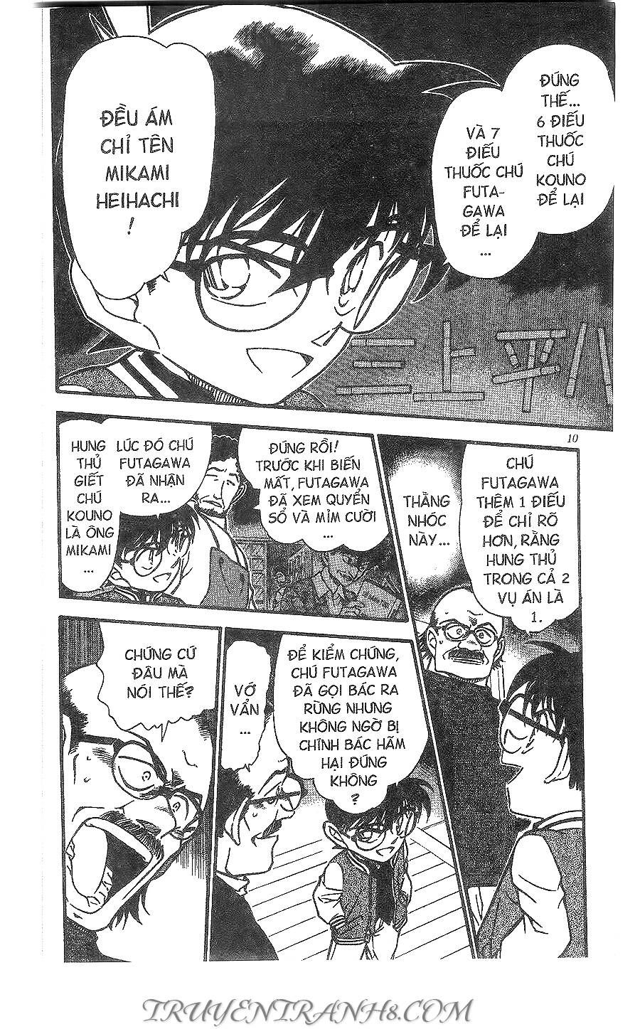 Chapter 469 - 11