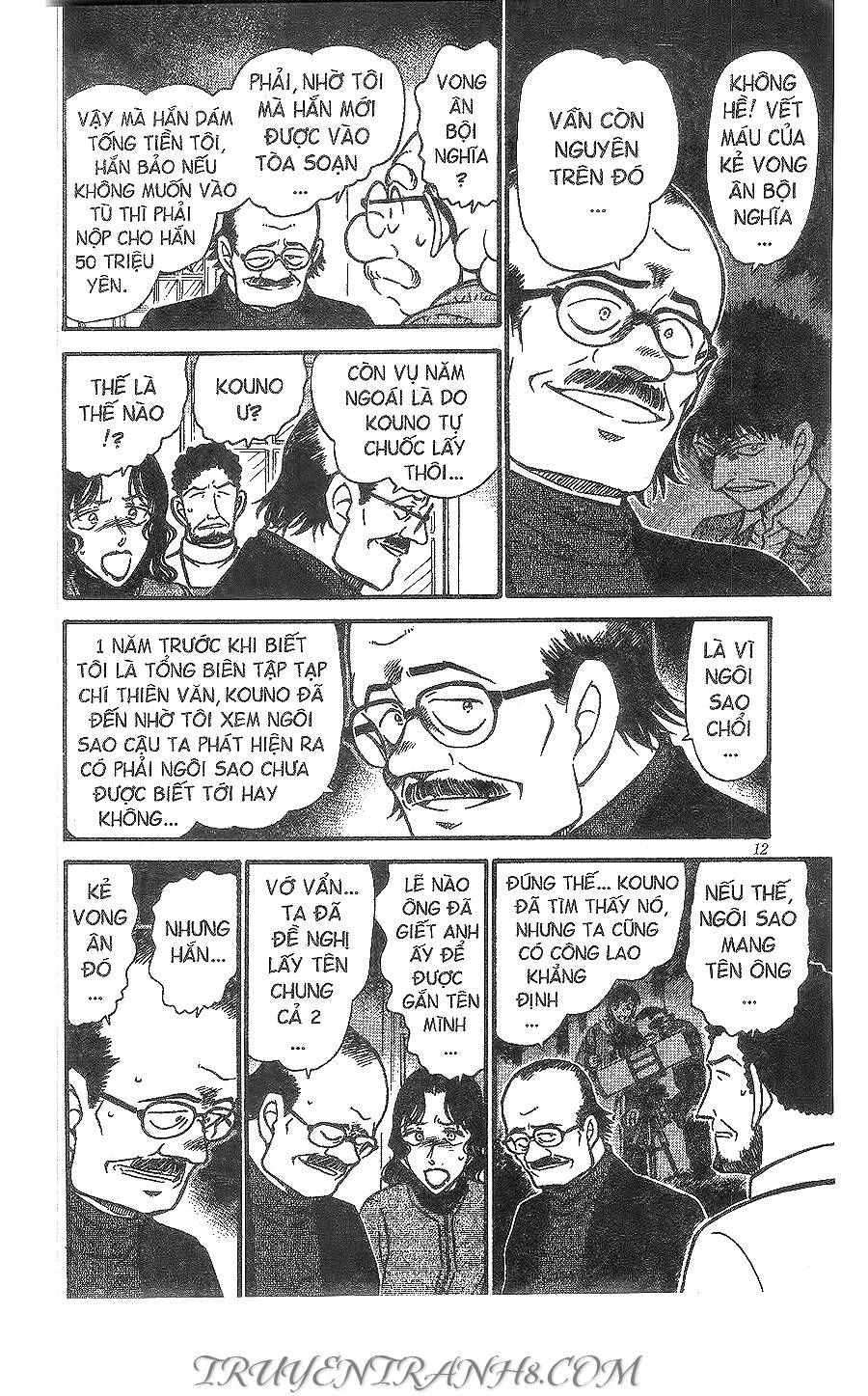 Chapter 469 - 14