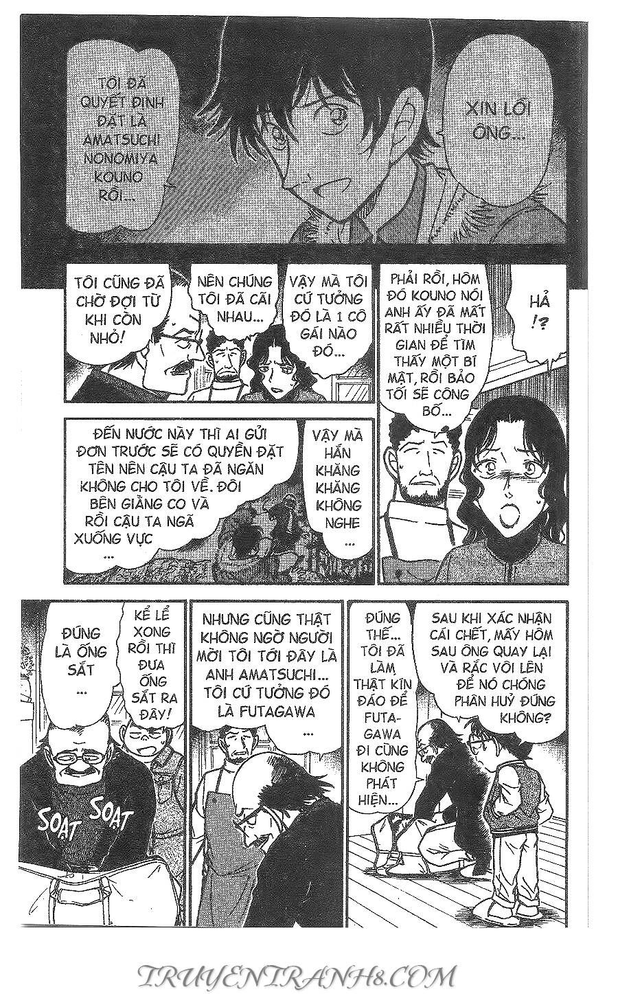 Chapter 469 - 15