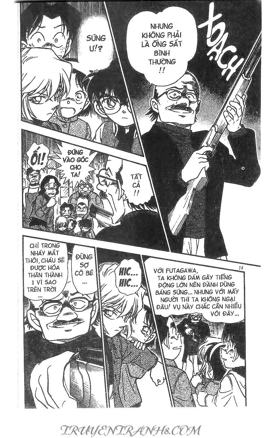 Chapter 469 - 16