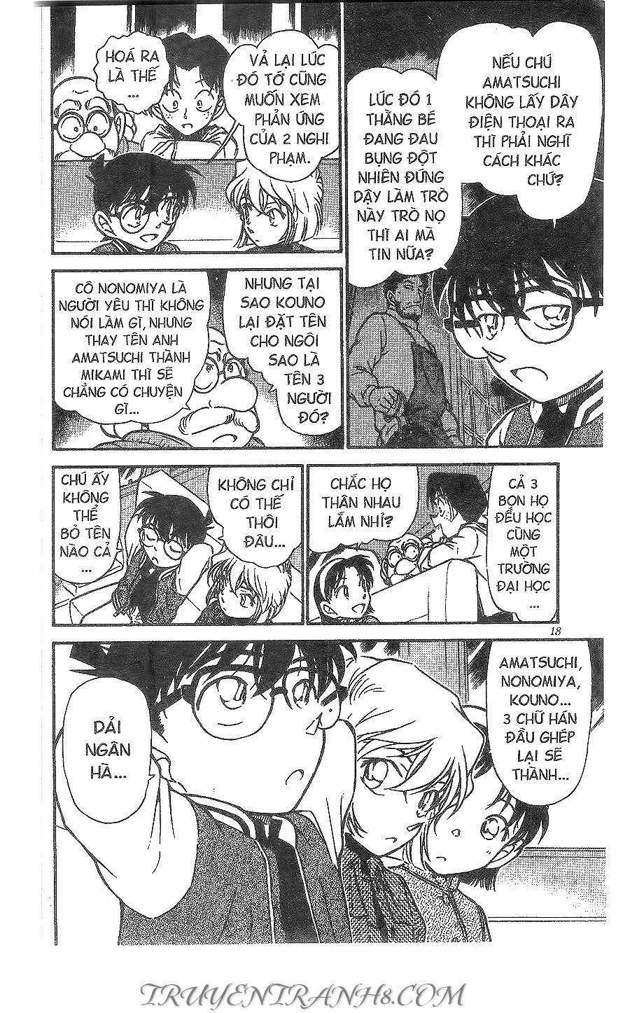 Chapter 469 - 20