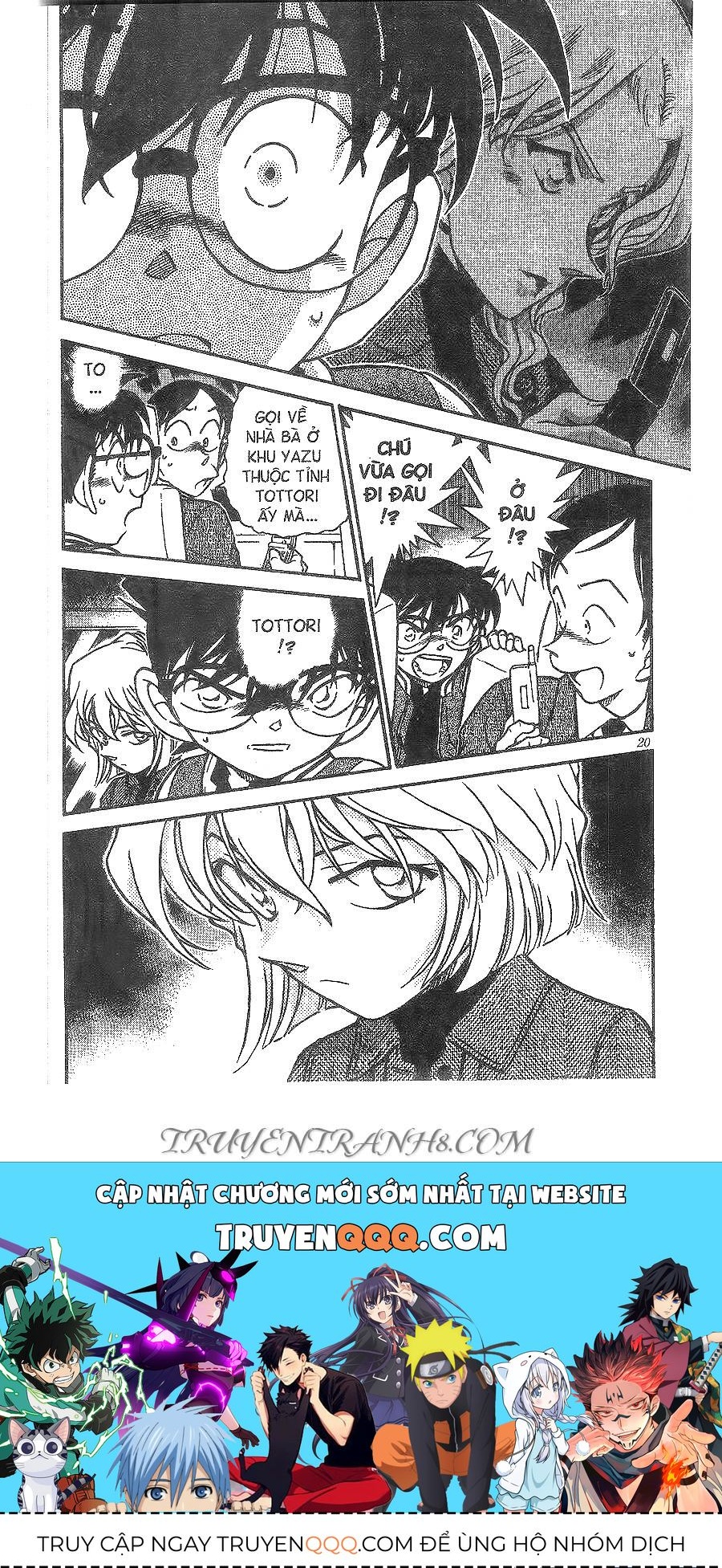 Chapter 469 - 22