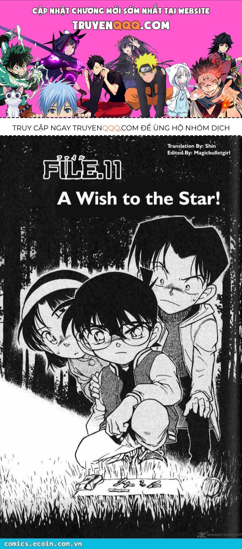 Chapter 468 - 5