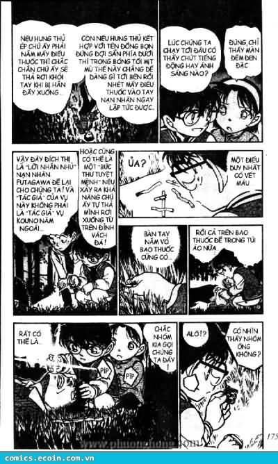 Chapter 468 - 8