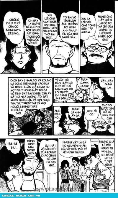 Chapter 468 - 11