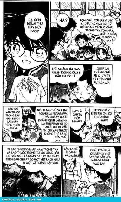 Chapter 468 - 12