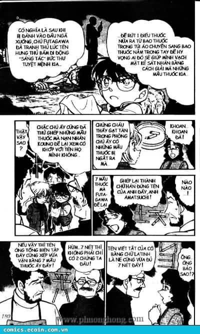 Chapter 468 - 13