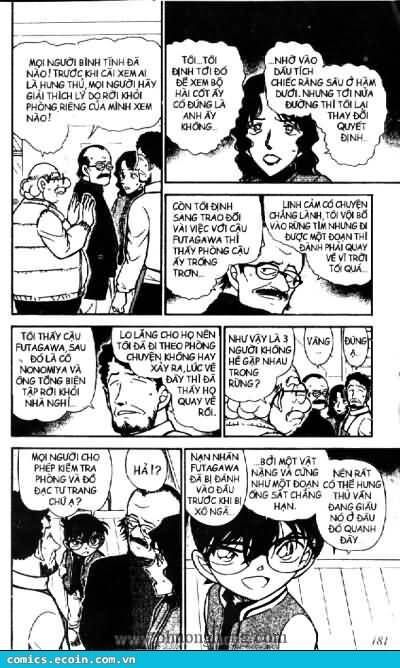 Chapter 468 - 14