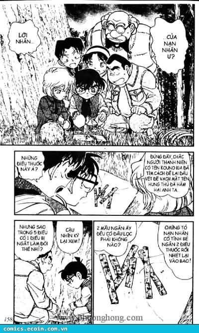Chapter 467 - 6