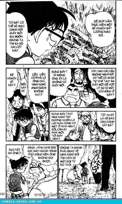 Chapter 467 - 8