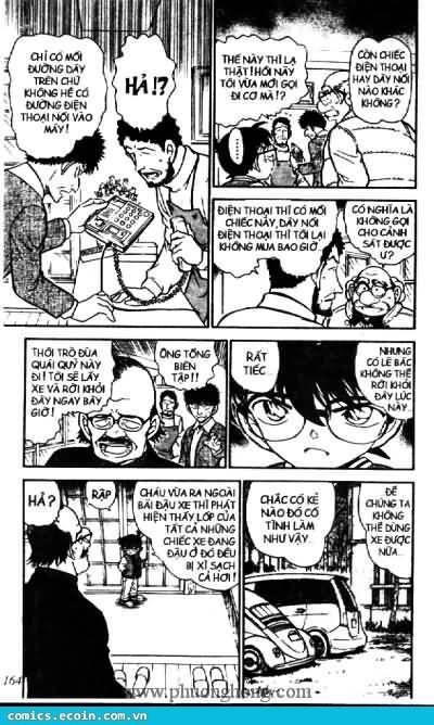 Chapter 467 - 12