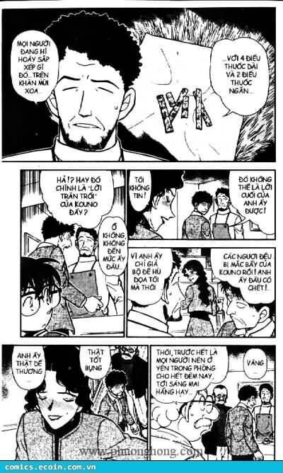 Chapter 467 - 14