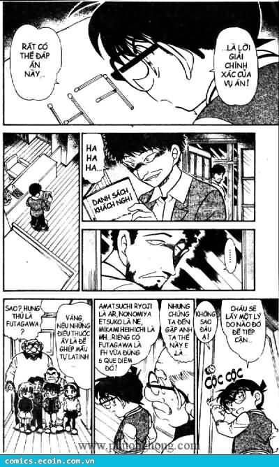 Chapter 467 - 17