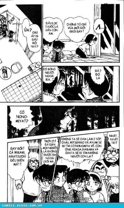 Chapter 467 - 18