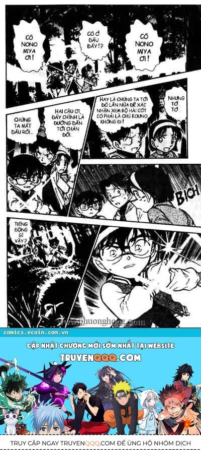 Chapter 467 - 19