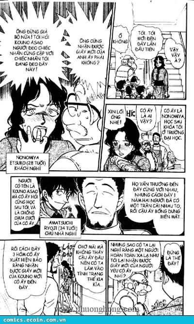 Chapter 466 - 12