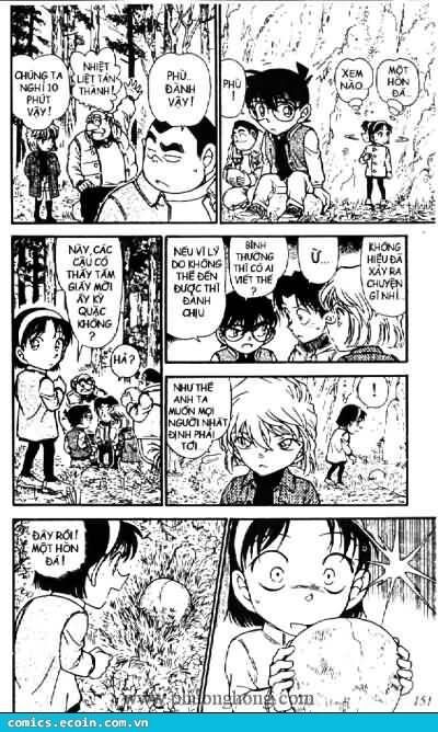 Chapter 466 - 17