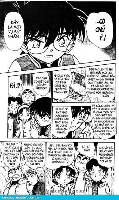 Chapter 466 - 20