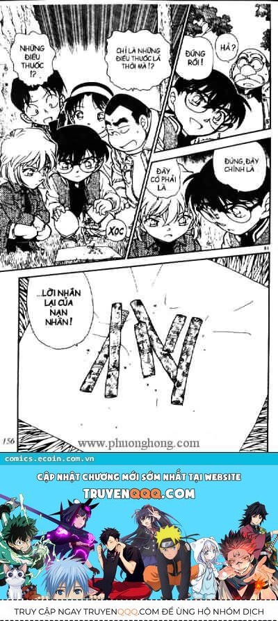 Chapter 466 - 22
