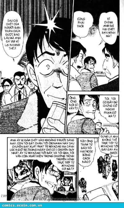 Chapter 465 - 14