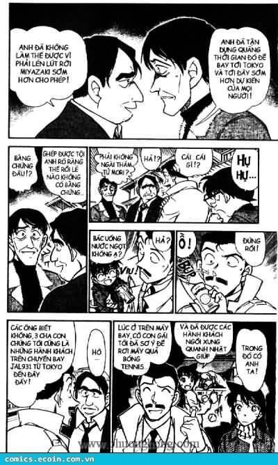 Chapter 465 - 17