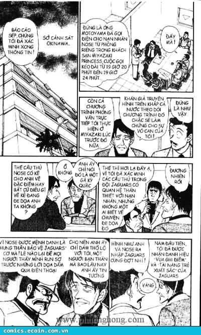 Chapter 464 - 14