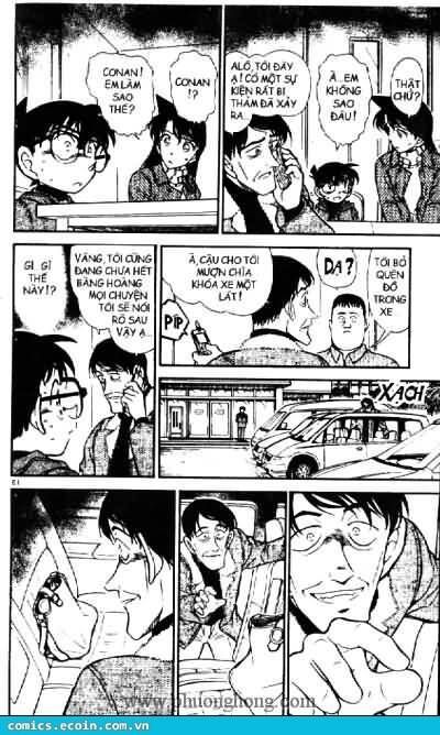 Chapter 464 - 17