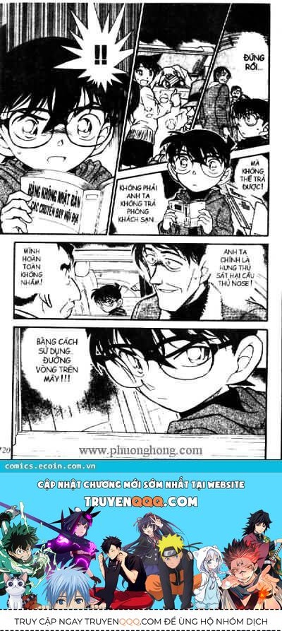 Chapter 464 - 20
