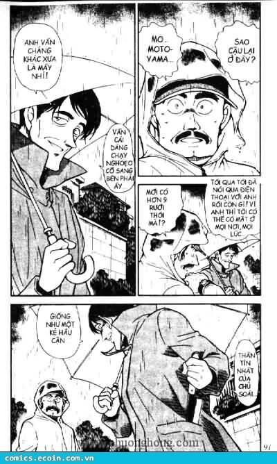 Chapter 463 - 7