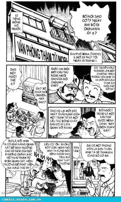Chapter 463 - 8