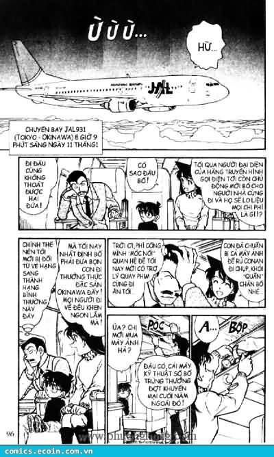 Chapter 463 - 12