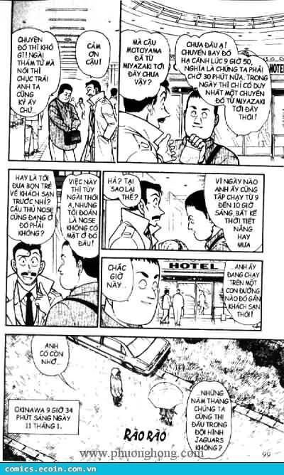 Chapter 463 - 15