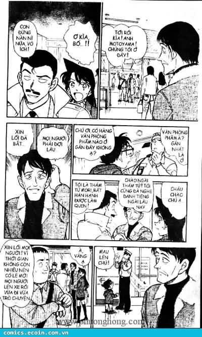Chapter 463 - 17