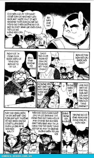 Chapter 462 - 7