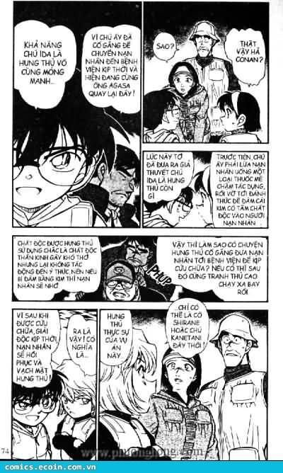 Chapter 462 - 8