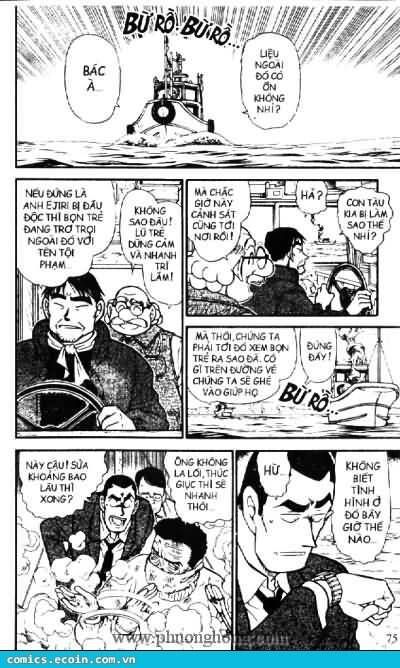 Chapter 462 - 9
