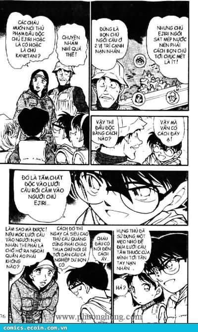 Chapter 462 - 10